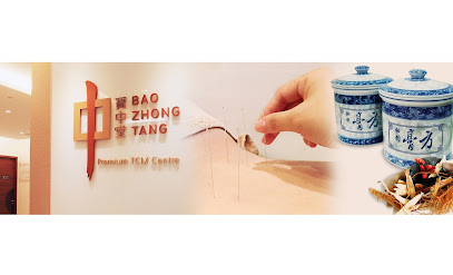 BAO ZHONG TANG TCM CENTRE
